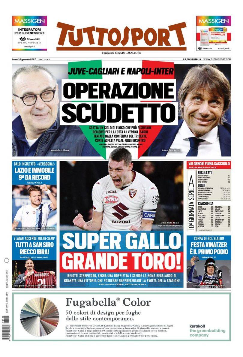 馆多嘈杂 馆多嘈杂