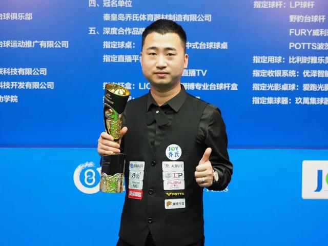 队提供了新 队提供了新