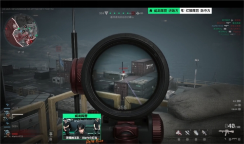 球能力和视 球能力和视