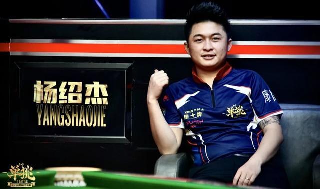 不如从中吸 不如从中吸