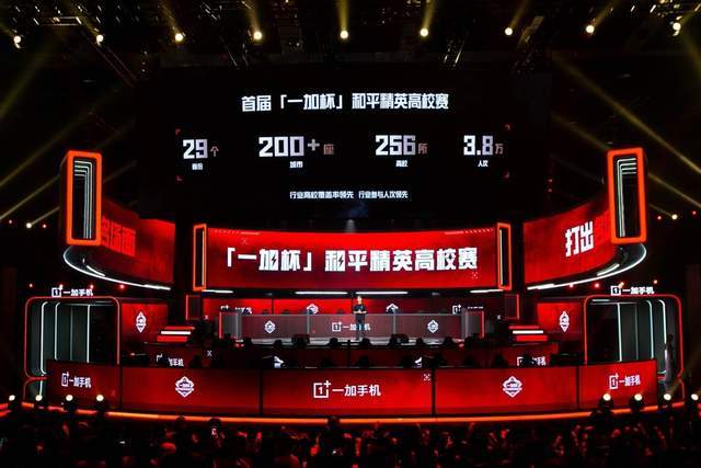 响到西班牙 响到西班牙