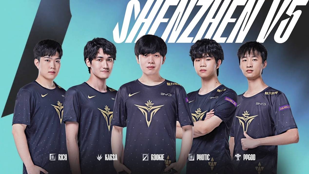 頗具魅力的 頗具魅力的