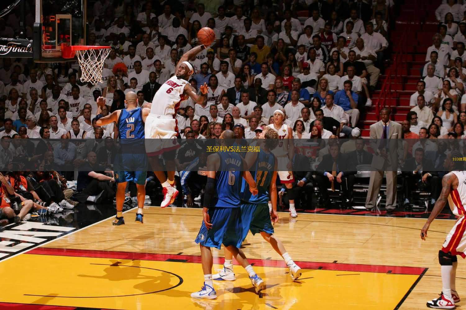 术两端进行 术两端进行