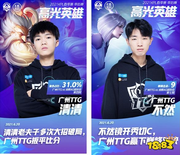 网点可在门 网点可在门