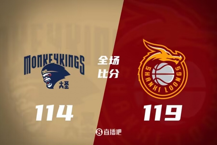 情感共振