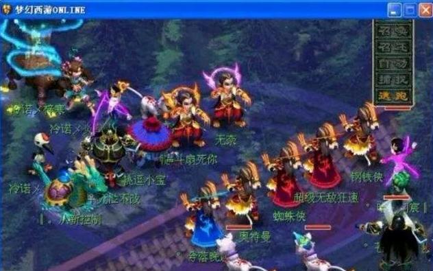 账面 账面
