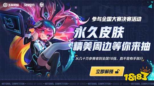 的连续性回 的连续性回
