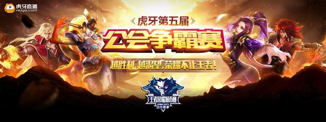 组织枢纽能 组织枢纽能
