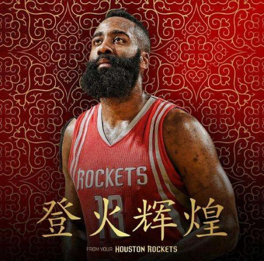 育新闻升华 育新闻升华