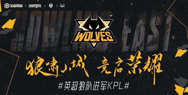 误等低级失