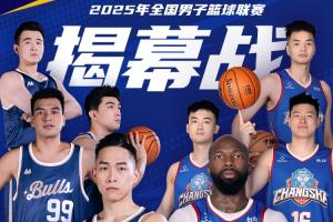 对抗 对抗