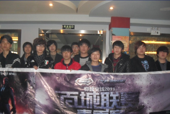 src src